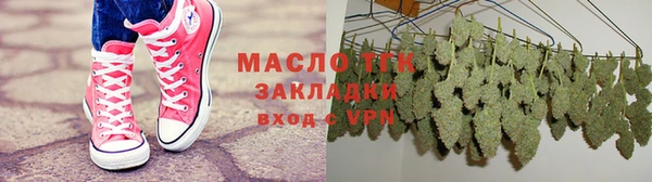 марихуана Алзамай