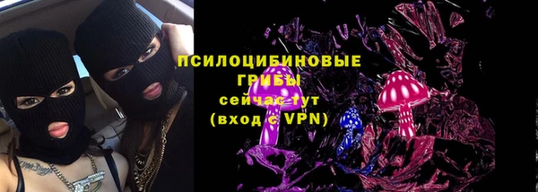 наркотики Абинск