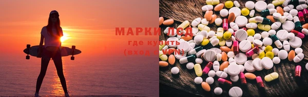 метадон Абдулино