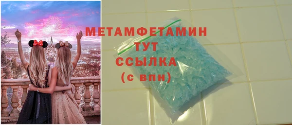 а пвп мука Алексеевка