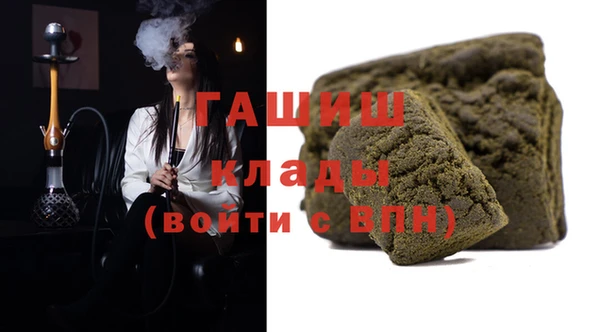 наркотики Абинск