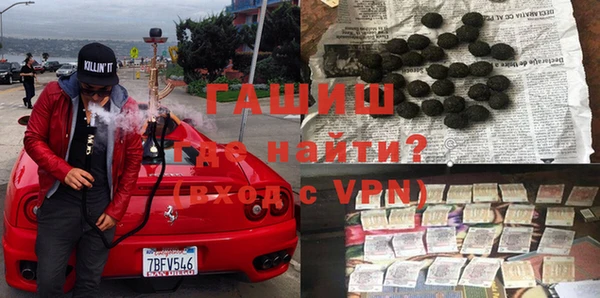 PSILOCYBIN Нефтегорск