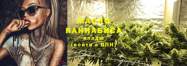 марихуана Алзамай