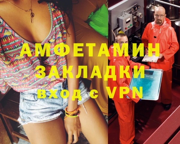 а пвп мука Алексеевка