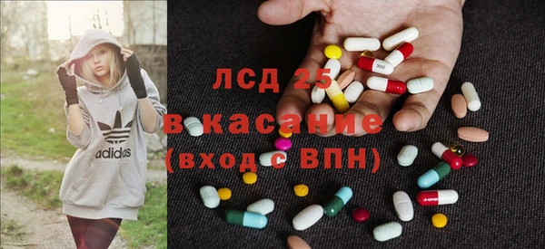 наркотики Абинск
