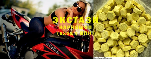 а пвп мука Алексеевка
