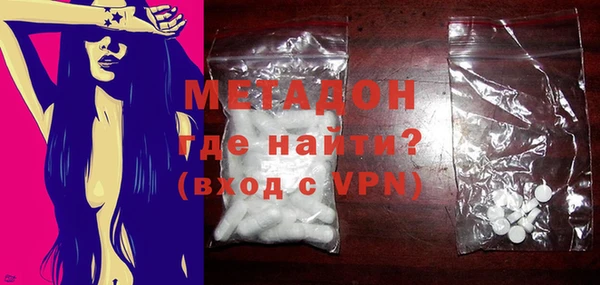 таблы Дмитровск
