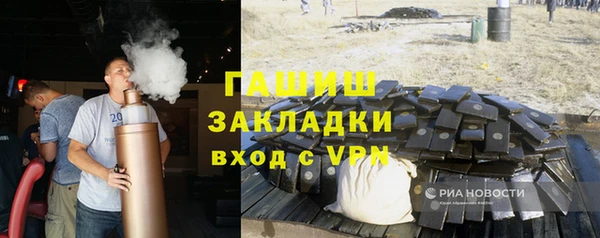 а пвп мука Алексеевка