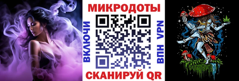 как найти наркотики Чулым Псилоцибиновые грибы мухоморы